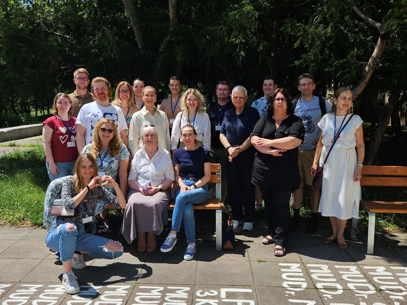 A report from the IRIS 2024 summer school has been published